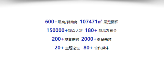 儲(chǔ)能未來(lái)，智慧先行——2025上海儲(chǔ)能展教育咨詢服務(wù)，開啟行業(yè)學(xué)習(xí)與交流新篇章