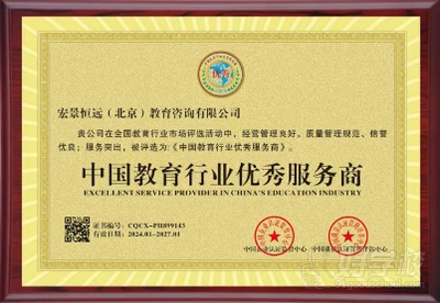泰國瓦萊阿隆功皇家大學(xué)留學(xué)全攻略與教育咨詢服務(wù)指南
