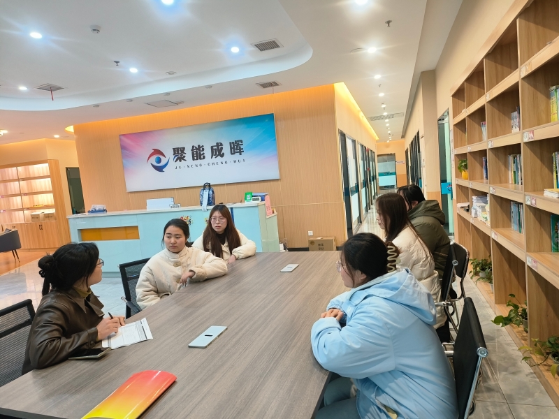 情系見習(xí)架橋梁 深入就業(yè)見習(xí)基地開展走訪交流
